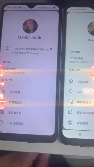 现在不做蓝标账号
你正在一点点失去客户
很多老板还在想:
👉 “要不要做蓝标?”
👉 “先等等看?”
但现实是:
👉 市场不会等你
你有没有发现?
最近越来越明显👇
客户回复变少
新客户更难开发
成交越来越慢
你以为是行情问题,
其实是👇
👉 客户在筛选你
客户在怎么筛选?
很简单:
在
WhatsApp
上,
当他同时收到多个消息:
👉 谁更像“企业”
👉 谁更可信
👉 谁更正规
他就优先回复谁。
那问题来了
你现在用的是:
👉 普通号
还是
👉 蓝标认证号?
差距就在这里
普通号:
❌ 没有身份
❌ 没有背书
❌ 客户需要判断
结果:
👉 很多消息,直接被忽略
蓝标号(基于
WhatsApp Business ):
✅ 官方认证标识
✅ 企业身份展示
✅ 明确信任背书
结果:
👉 更容易被回复
👉 更容易进入沟通
你现在的问题不是“没客户”
而是👇
👉 客户不选你
更现实的一点
客户不会告诉你:
👉 “我因为你不是蓝标,所以不回你”
但结果已经很明显:
👉 回复率下降
👉 转化变差
再说一句扎心的
不是客户变冷了,
是👇
👉 客户被更有信任感的账号拿走了
在
Meta Platforms
的生态里,
趋势已经很清晰:
👉 企业化
👉 规范化
👉 信任优先
一句话点醒你
在
WhatsApp
做客户开发:
👉 没有认证 = 没有信任
👉 没有信任 = 没有回复
👉 没有回复 = 没有客户
最后一句(必须认真看)
你可以继续用普通号,
但每一天都在发生一件事👇
👉 客户,被别人拿走
📩 如果你已经感觉到:
👉 回复越来越少
👉 客户越来越难做
那说明👇
👉 问题已经发生了
👉 早做,还有机会
👉 晚做,只能追赶
#WhatsApp
#WhatsApp官方认证
#WhatsApp蓝标
#WhatsApp蓝标号
#WhatsApp群发