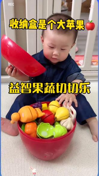 #切切乐 有这一套就够了,造型逼真,质量好,满满的细节,孩子玩着很开心,宝宝从六个月可以玩到六岁都没有问题#哄娃神器 #过家家玩具 #水果切切乐玩具 #益智早教