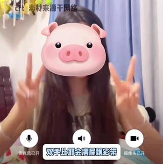 #热门 是真的 我已经试过啦#搞笑 #手机使用技巧 #微信 #知识