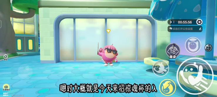 有宝宝要来吗?#蛋仔派对#蛋仔惊魂怀