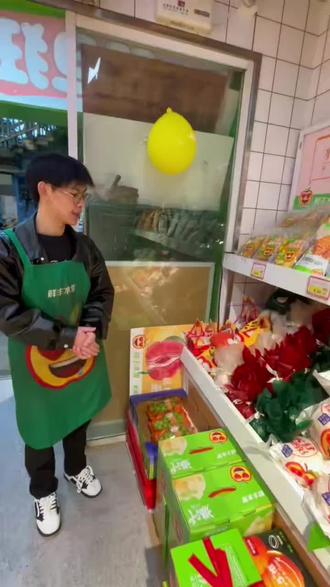 19.9编织袋平安果#鲜丰水果 #圣诞礼物 #平安夜 #圣诞节