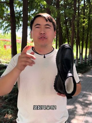 秋冬保暖加绒加厚必备