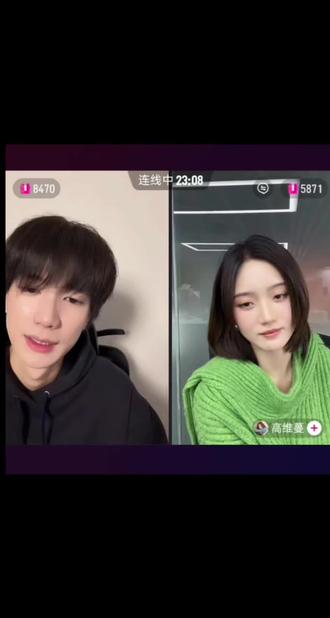 炽热吸引he,大家快快一起追剧🤗#炽热吸引 #he #长湘司守 #王一钧 #高维蔓