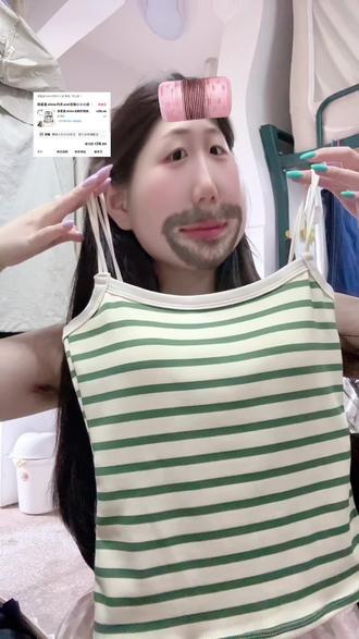 吊带到啦!!!视频里忘记说了,吊带的胸垫给我一种很挺很有型的感觉,会比身上的黄色吊带更自然好看
#新吊带 #吊带自由 #吊带推荐 #徐星星自制 #真实还原