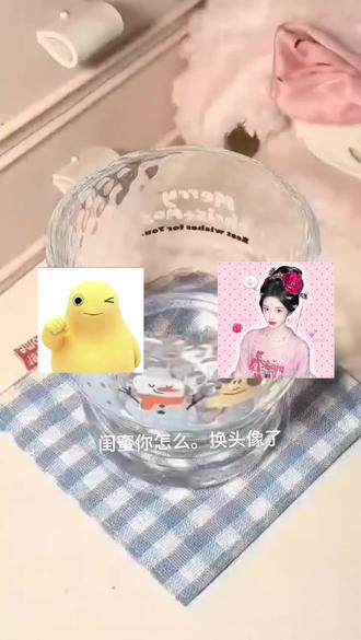 #鞠婧祎滤镜 #好高质呀 剪的不好勿喷