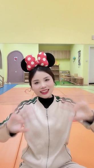 宝贝们,今天的音乐律动来啦