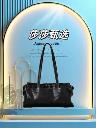 岩牛【小浩一生】新款法棍包女慵懒风大容量单肩包YN3591#法棍包 #单肩包 #大容量包包 #百搭包包 #头层牛皮包包