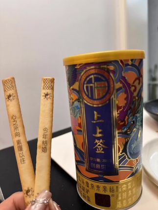 夸孩子也是一门学问要用对方式,不然只能适得其反。#亲子教育 #育儿 #家庭教育 #父母课堂 #干货分享