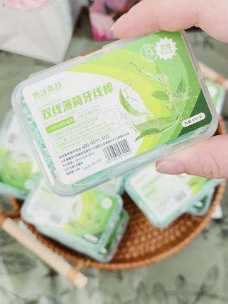 家庭装清新薄荷牙线棒,51支一盒10盒,超细便携#十盒套装 #薄荷口感 #双线牙线棒 #超细设计