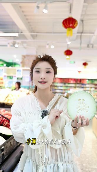 万物盈于初夏,人生恰是小满,知足即是心安~#小满 #小满生活 #夏天 #麦小胖