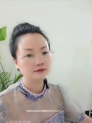 你想要皮肤好呢,面膜可不能少,皮肤干燥,粗糙,暗沉,暗黄,脸上斑斑点点多的都可以用,没长斑想要美美的姐妹也可以用哦,29.9发10盒,一共50片#美白淡斑 #面膜面膜敷起来 #面膜推荐 #面膜#好物推荐🔥 @DOU+小助手 @DOU+好生意