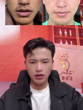 #强烈推荐 #自用好物推荐 #好物推荐分享 #好货推荐 ,用期间记得做好补水和防晒!