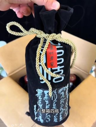 从小告诉孩子做个有教养的人,以后无论走到哪里都受欢迎#亲子教育 #家长必读 #正确的引导孩子陪伴孩子 #孩子教育 #育儿育己