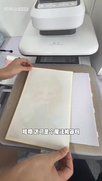 完美大图需要注意什么呢 #拼豆日常