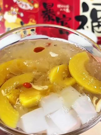 林家铺子甄选好滋味水果罐头礼盒200g*8/16罐(内含3款口味)。#水果罐头 #甄选好物 #强烈推荐 #林家铺子 #好滋味