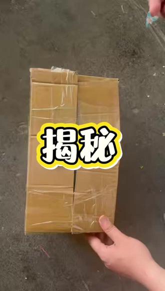 菠萝蜜在夏天为什么容易坏?是品质不好? 一个视频讲清楚,储存温度8-13度 , 不可以常温储存货,夏季的货架期2天 冬季的货假期四到五天 ,夏季的天气气温是30度左右,冬季的天气气温是10度左右。#菠萝蜜
