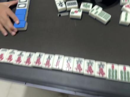 我他妈还能干正事啊 我搁外面赌呢#麻将