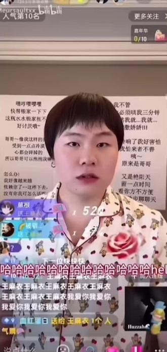 奶龙捧腹大笑原版出处😂 #画面越模糊战斗力越强 #奶龙#雷霆