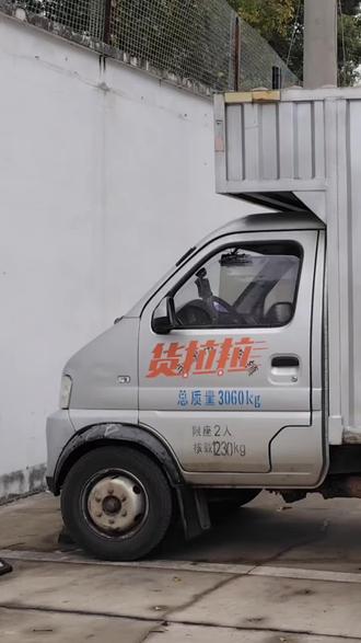 今天又出来捡漏了,涨价的单子竟然没人干! #卡车司机 #货车司机 #社会百态 #用抖音记录人生 #农村生活记录