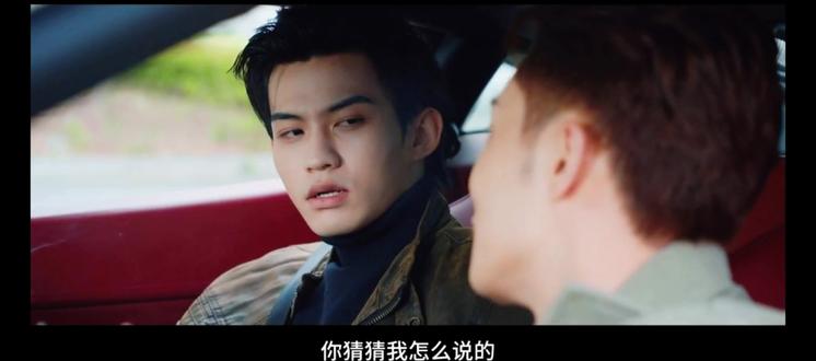 诗力华:兄弟,我也要跪吗?🤡#52 #我也要跪吗 #诗力华 #仓库 #名场面