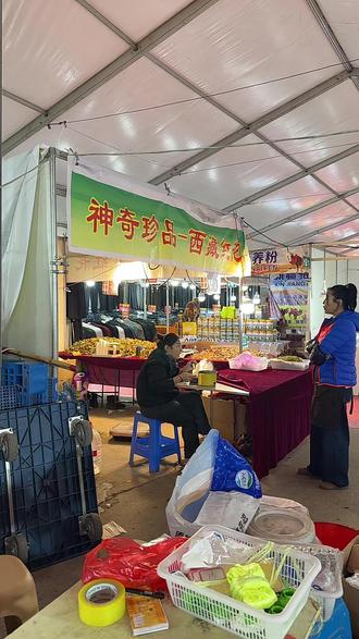 冰糖葫芦文化节你来过吗#庙会 #集市