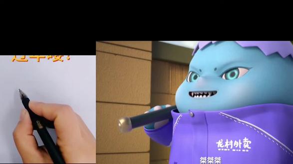 #儿童简笔画#奶龙和小七 #阔爱炸了