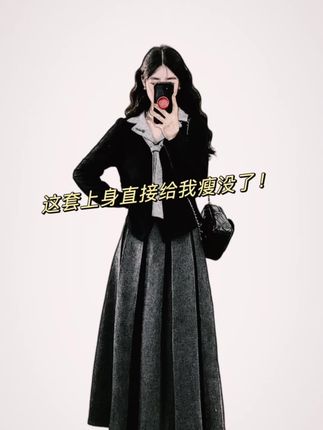 #气质穿搭 #高级感穿搭 #显瘦穿搭 #微胖穿搭 #遮肉又显瘦