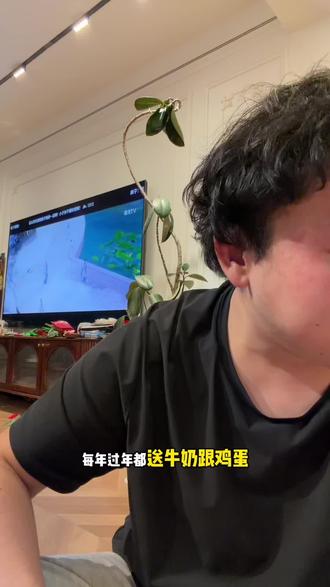 送长辈,感觉送牛奶没有新意的,这个礼盒真的很合适。
#江中猴姑