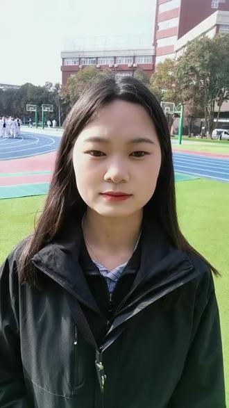 2026年中考体测日程安排(仅供参考)#中考体测 #初三家长必看 #中考加油