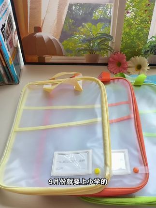 得力新款#科目袋,不仅做了加厚的防水PVC,还升级了4层收纳,平摊开更好拿取,一个用上好几年#收纳袋#学习文具 #学习文具#补习袋