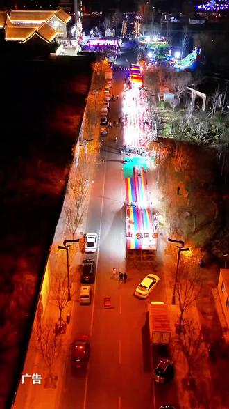 #广饶西关小镇#西关小镇#打铁花#西关庙会新年 #亲子
广饶西关小镇,2026西关古街“金马迎新春”花火庙会初一到初五非遗水上铁花秀免费观看