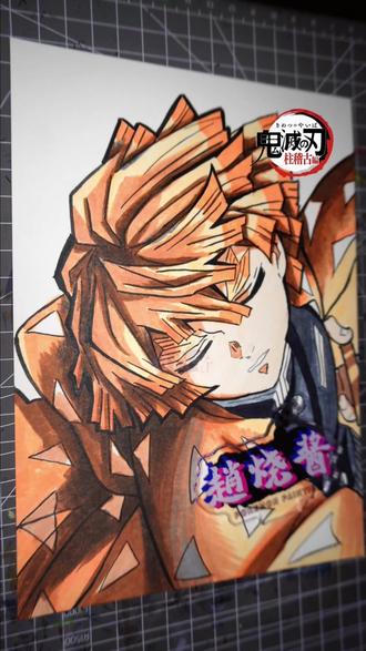 《鬼灭之刃》我妻善逸
#二次元 #鬼灭之刃 #我妻善逸 #手绘 #善逸