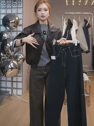 中秋夜空蓝牛仔裤女爆款2025早秋新款美式显瘦宽松百搭弯刀裤子松林绿