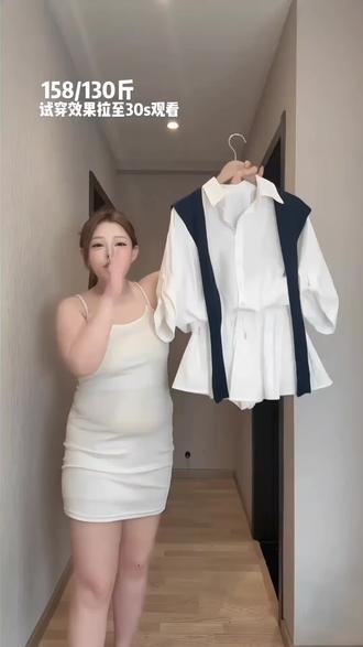上衣和半裙都有做收腰的处理 做了放量 大肚腩也能遮的七七八八#微胖穿搭 #这么穿显瘦20斤 #开春搭配 #小个子显高显瘦穿搭 #套装 韩系穿搭套装白色polo领衬衫上衣女春夏季气质短裙两件套