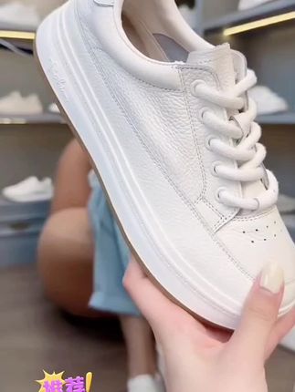 #小白鞋#好穿不累脚