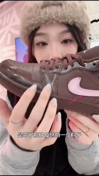NIKE新款aj情人节限量款式,秋冬搭配超级好看!#NIKE #ootd穿搭 #热门 #新年快乐 #情人节