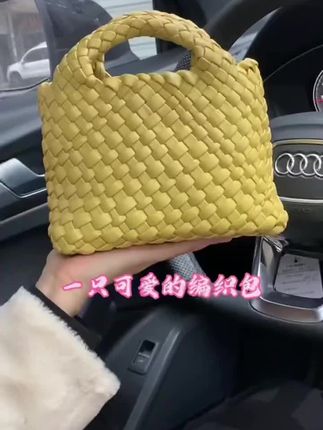 #包包推荐 #好物推荐🔥 #女士包包时尚 #种草 #编织包