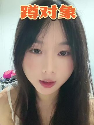 #研究生精神状态 #研究生日常 #谈恋爱 #硕博圈 #研究生