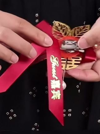 结婚胸花新郎新娘迎宾高级专用襟花#结婚用品 #红色喜庆