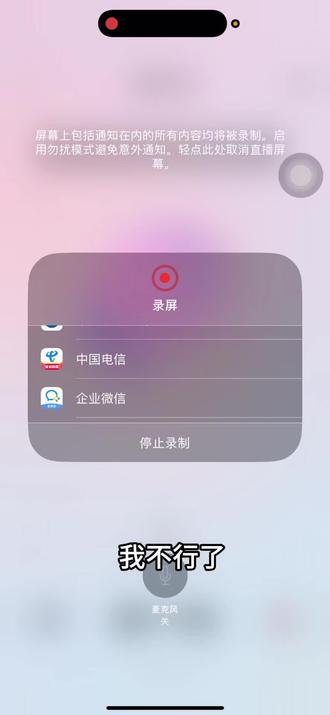 这个豆包跟ai一个样,我不行了#豆包
