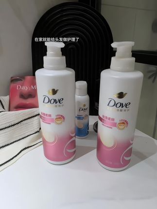 多芬洗发水按头安利,洗完蓬松不塌,留香持久,自带伪体香!#洗护好物#多芬洗发水#洗发水