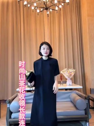 天花板级别的,这个价买到就赚了,28姆米的,喜欢高货的收到一定不会让你失望的!#高端品质 #不挑年龄不挑身材 #高级感穿搭 #洋气减龄 #穿出自信穿出美丽 @老谭私服