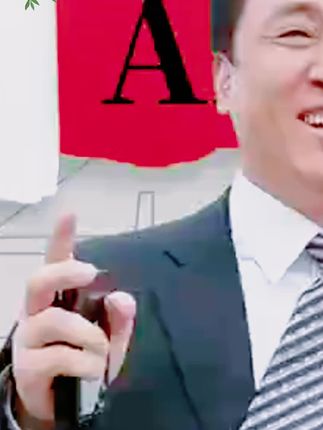 #一本好书 #好书推荐 #古人的智慧 #老祖宗的智慧 #古籍古书