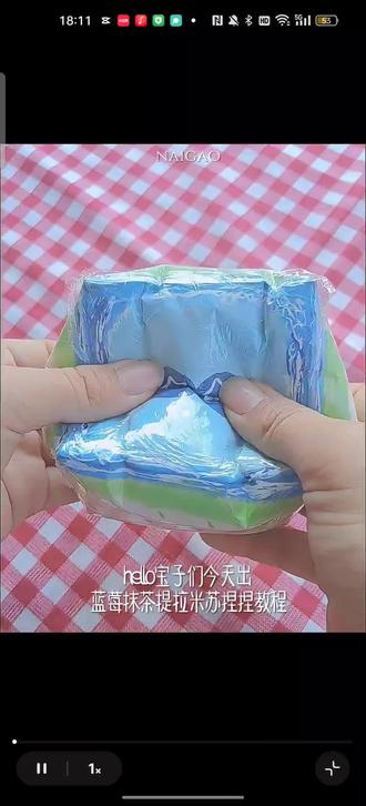 我是来考手研 手工#手绘教程 #手工手绘 嘿嘿,主播不是超人的,禁止模仿原创视频本视频不是原创,但是算原创,请嘿嘿