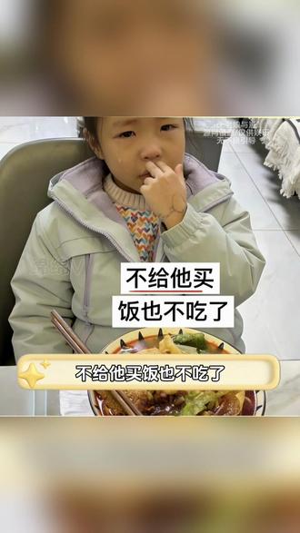 随橙想 反耳是女儿更懂可怜天下父母心#看完不笑算我输 #万万没想到 #结果出乎意料 #搞笑视频 #娱乐