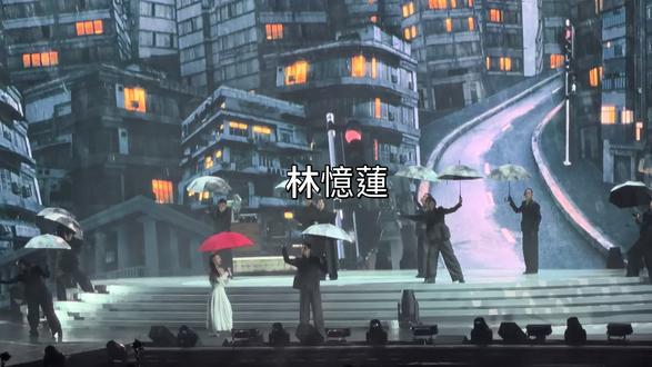 林憶蓮《迴響》巡迴演唱會2026年5月16號香港站(主頁有全場視頻)