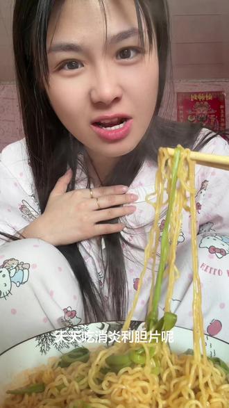 嗯嘴丫子破了#doy上热门 #热门小助手 #推广作品上热门