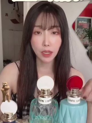 正品滢蓝之水香水,二代香水,同名香水#网红香水 #女人味 #铃兰 #香水 #香水控