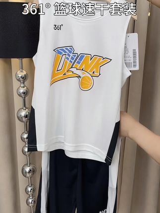 #361度儿童速干套装 #篮球服 #轻薄透气 #夏季穿搭 #骗你生男孩