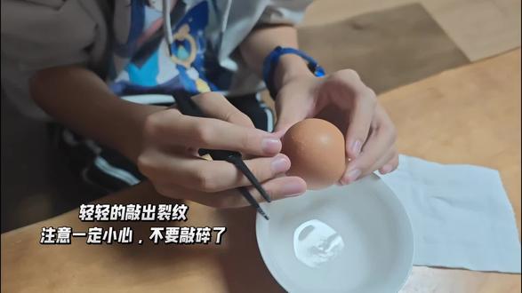 生物课作业,解剖一个鸡蛋
#初二生物